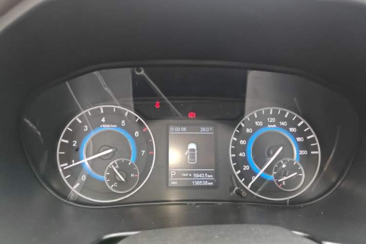 Used Dongfeng Fengon S560 2018 1.8L CVT Smart Connect 7-Seater Instrument Cluster