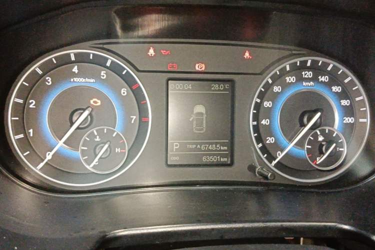 Used Dongfeng Fengon S560 2018 1.8L CVT Elite Model 5 Seats Instrument Cluster