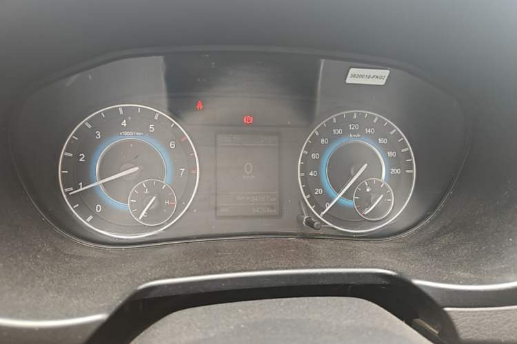Used Dongfeng Fengon S560 2018 1.8L Manual Urban Model 7 Seats Instrument Cluster