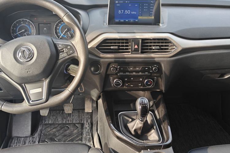 Used Dongfeng Fengon S560 2018 1.8L Manual Urban Model 7 Seats Interior 3