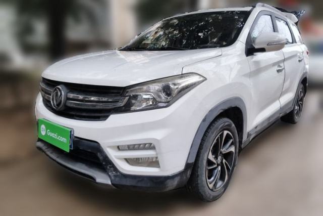 Used Dongfeng Fengon S560 2018 1.8L Manual Comfort 7-Seater