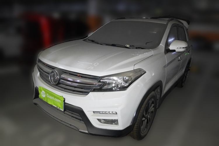 Used Dongfeng Fengon S560 2018 1.8L Manual Comfort 7-Seater Guazi used car, China used car export, Used car for sale, Used  cars, Cheapest cars for sale