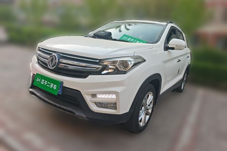 Used Dongfeng Fengon S560 2018 1.8L CVT Comfort Model 7 Seats Guazi used car, China used car export, Used car for sale, Used  cars, Cheapest cars for sale