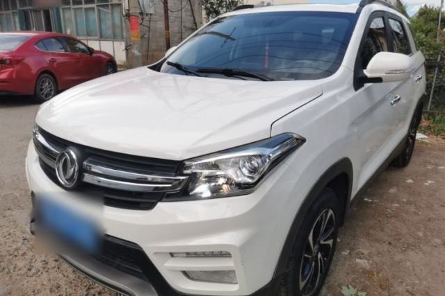 Ojetý Dongfeng Fengon S560 2018 1.8L CVT Prestige Model