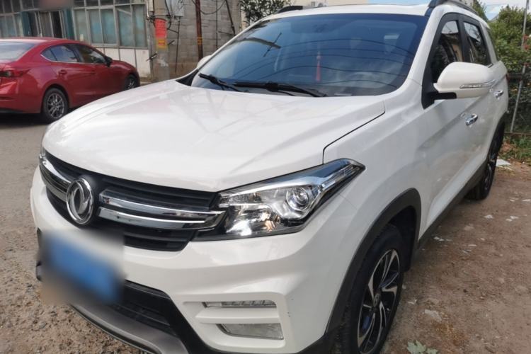 Ojetý Dongfeng Fengon S560 2018 1.8L CVT Prestige Model Guazi used car, China used car export, Used car for sale, Used  cars, Cheapest cars for sale