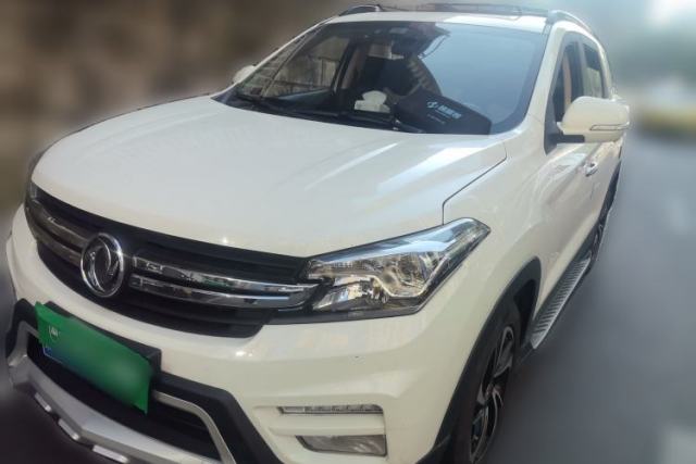 Used Dongfeng Fengon S560 2018 1.8L CVT Prestige Model