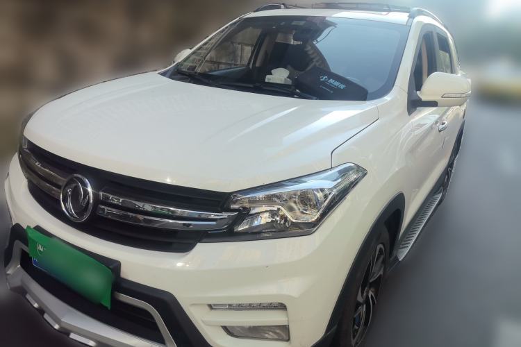 Used Dongfeng Fengon S560 2018 1.8L CVT Prestige Model Guazi used car, China used car export, Used car for sale, Used  cars, Cheapest cars for sale