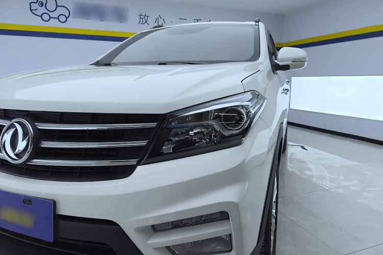 Used Dongfeng Fengon S560 2018 1.8L CVT Elite Model 5 Seats Left Front Headlight