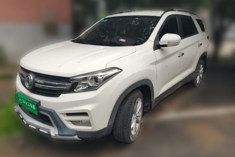 Used Dongfeng Fengon S560 2018 1.8L Manual Urban Model 7 Seats Guazi used car, China used car export, Used car for sale, Used  cars, Cheapest cars for sale