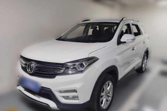 Used Dongfeng Fengon S560 2018 1.8L Manual Elite 7-Seater