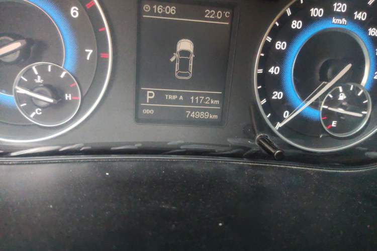 Used Dongfeng Fengon S560 2018 1.8L CVT Elite Model 7 Seats Odometer Close Up