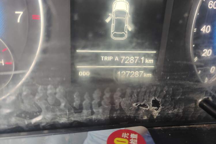 Used Dongfeng Fengon S560 2018 1.8L Manual Comfort 7-Seater Odometer Close Up