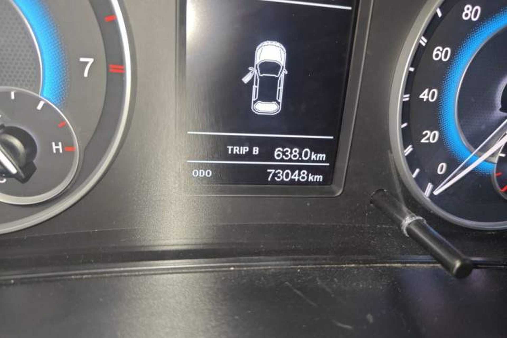 Used Dongfeng Fengon S560 2018 1.8L Manual Urban Model 7 Seats Odometer Close Up