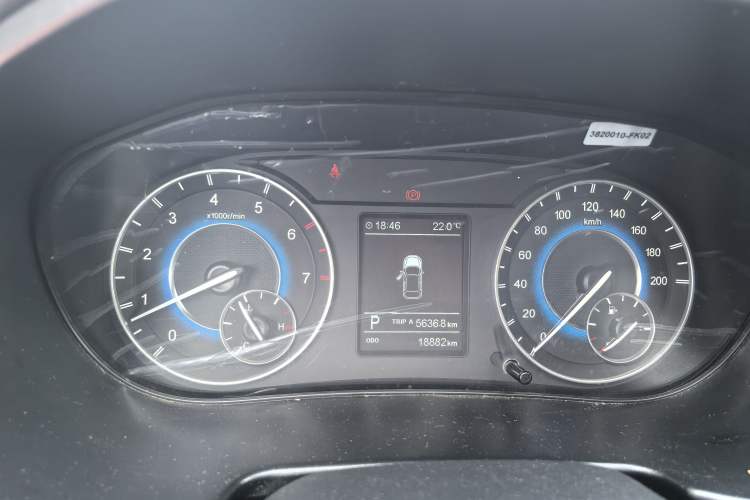 Used Dongfeng Fengon S560 2018 1.8L CVT Prestige Model Odometer Close Up