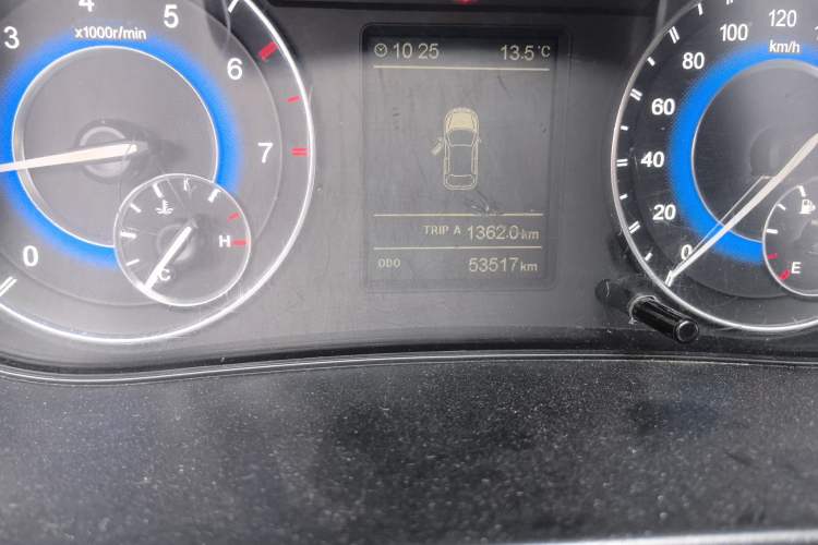 Used Dongfeng Fengon S560 2018 1.8L Manual Urban Model 5 Seats Odometer Close Up