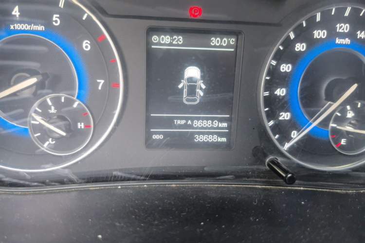 Used Dongfeng Fengon S560 2018 1.8L Manual Comfort 7-Seater Odometer Close Up