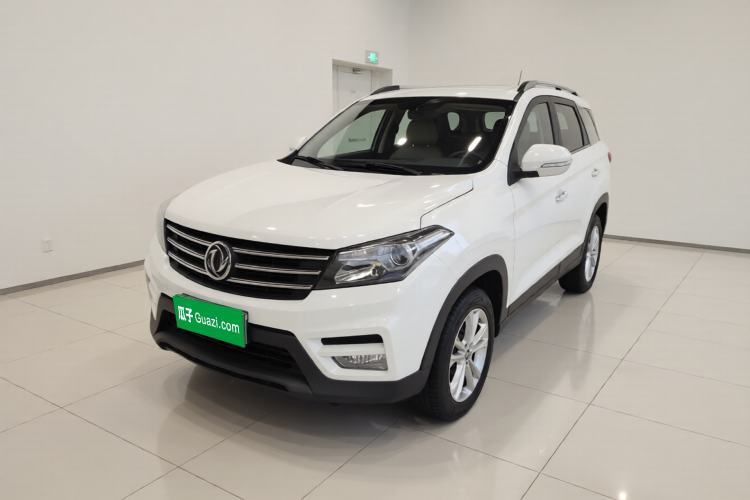 Used Dongfeng Fengon S560 2018 1.8L Manual Urban Model 7 Seats Guazi used car, China used car export, Used car for sale, Used cars, Cheapest cars for sale