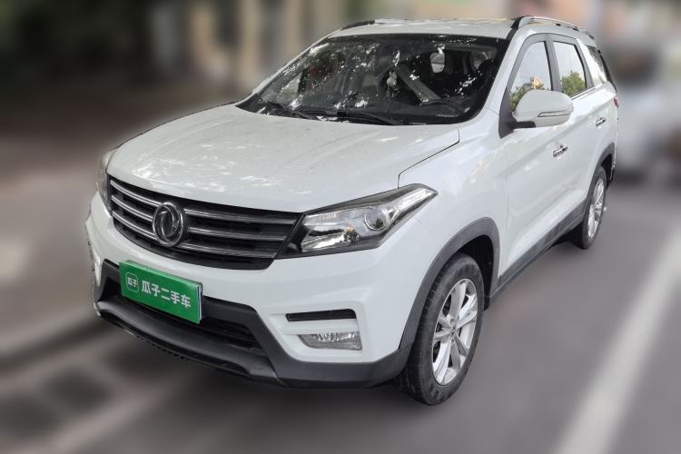 Used Dongfeng Fengon S560 2018 1.8L Manual Urban Model 7 Seats Guazi used car, China used car export, Used car for sale, Used cars, Cheapest cars for sale