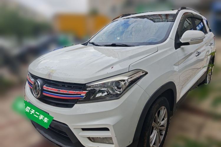 Used Dongfeng Fengon S560 2018 1.8L Manual Urban Model 7 Seats Guazi used car, China used car export, Used car for sale, Used cars, Cheapest cars for sale