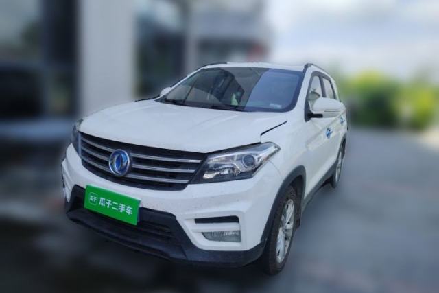 Used Dongfeng Fengon S560 2018 1.8L Manual Urban Model 7 Seats