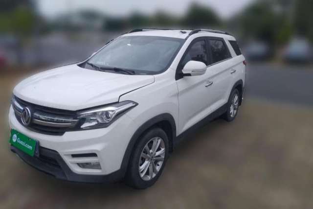 Used Dongfeng Fengon S560 2018 1.8L Manual Urban Model 7 Seats