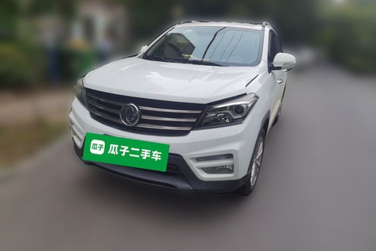 Used Dongfeng Fengon S560 2018 1.8L CVT Elite Model 7 Seats Guazi used car, China used car export, Used car for sale, Used  cars, Cheapest cars for sale