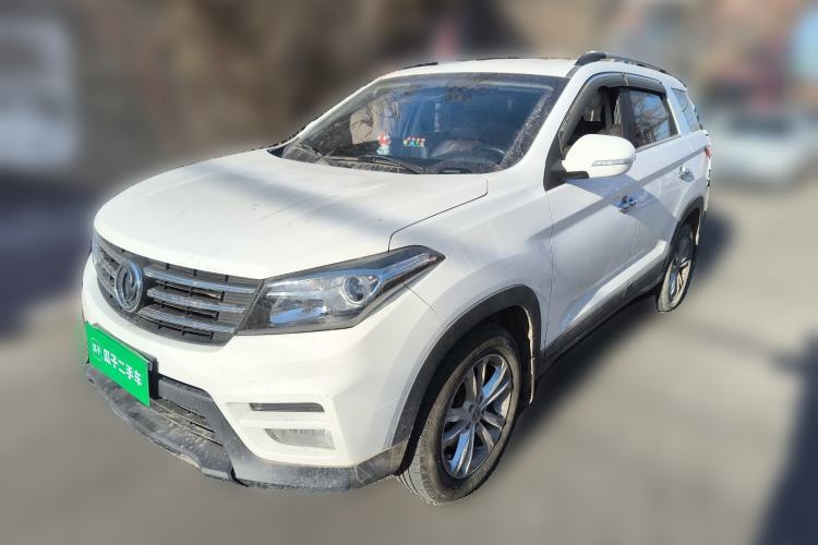 Used Dongfeng Fengon S560 2018 1.8L Manual Urban Model 5 Seats Guazi used car, China used car export, Used car for sale, Used  cars, Cheapest cars for sale