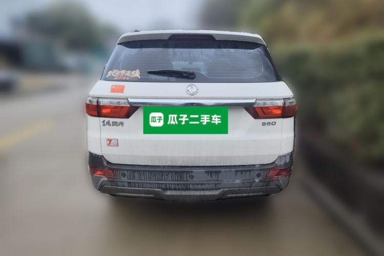 Used Dongfeng Fengon S560 2018 1.8L Manual Urban Model 7 Seats Rear