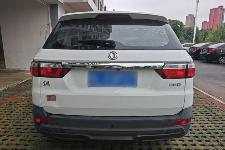 Used Dongfeng Fengon S560 2018 1.8L CVT Elite Model 7 Seats Rear