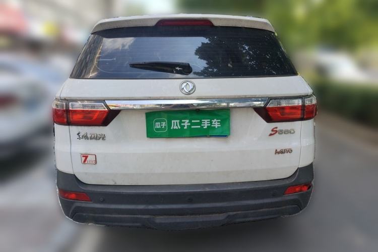 Used Dongfeng Fengon S560 2018 1.8L CVT Comfort Model 5 Seats Rear