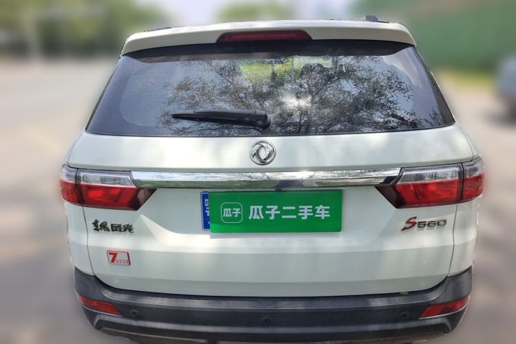 Used Dongfeng Fengon S560 2018 1.8L CVT Prestige Model Rear