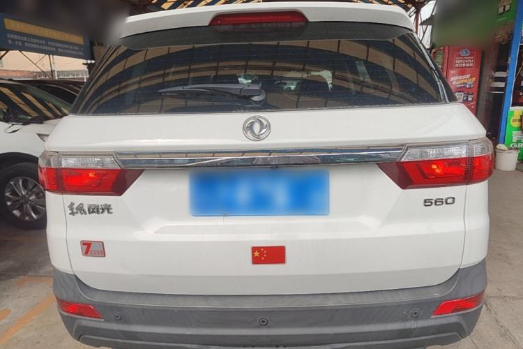 Used Dongfeng Fengon S560 2018 1.8L Manual Urban Model 7 Seats Rear