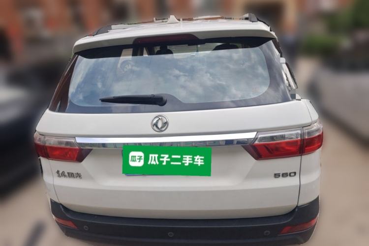 Used Dongfeng Fengon S560 2018 1.8L Manual Comfort 7-Seater Rear