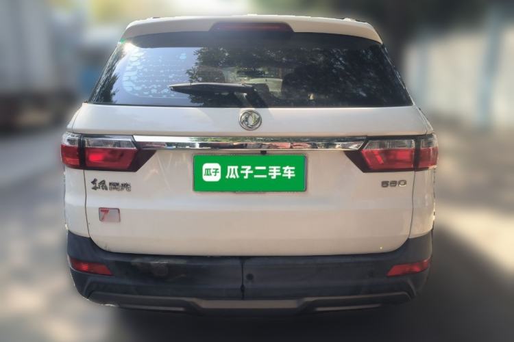 Used Dongfeng Fengon S560 2018 1.8L Manual Urban Model 7 Seats Rear