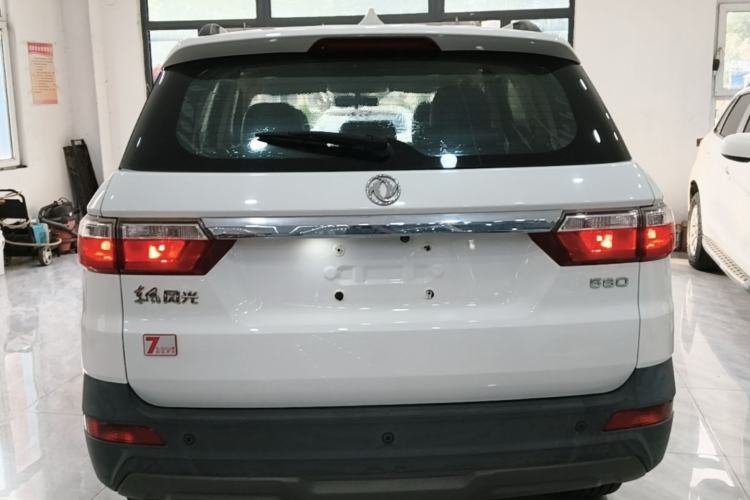 Used Dongfeng Fengon S560 2018 1.8L Manual Urban Model 7 Seats Rear