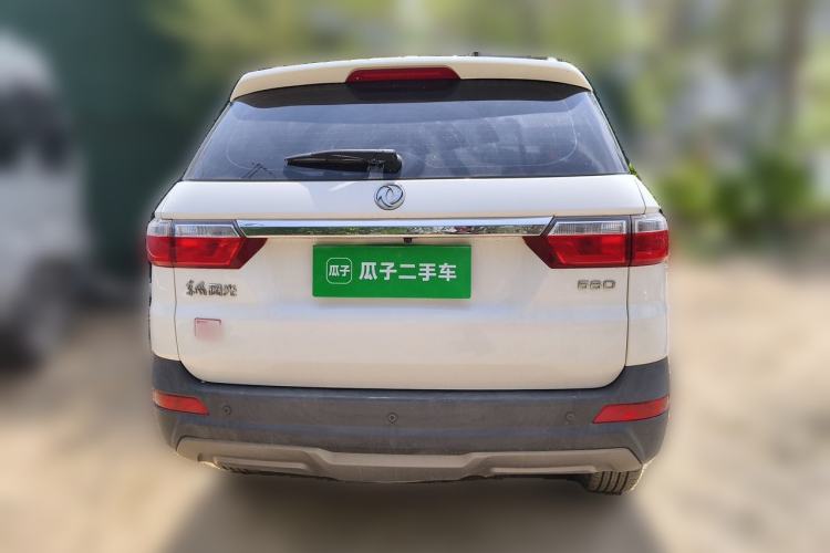 Used Dongfeng Fengon S560 2018 1.8L Manual Urban Model 7 Seats Rear
