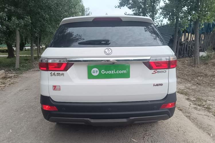 Used Dongfeng Fengon S560 2018 1.8L CVT Smart Connect 7-Seater Rear