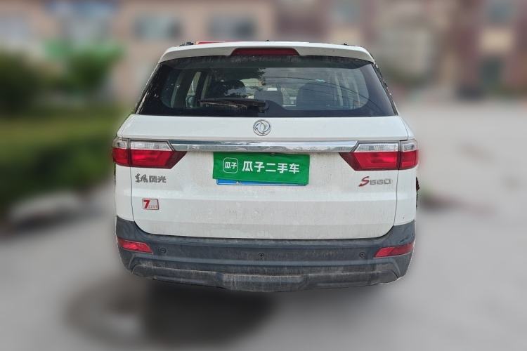 Used Dongfeng Fengon S560 2018 1.8L CVT Elite Model 7 Seats Rear