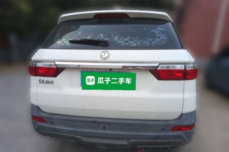 Used Dongfeng Fengon S560 2018 1.8L Manual Comfort 7-Seater Rear