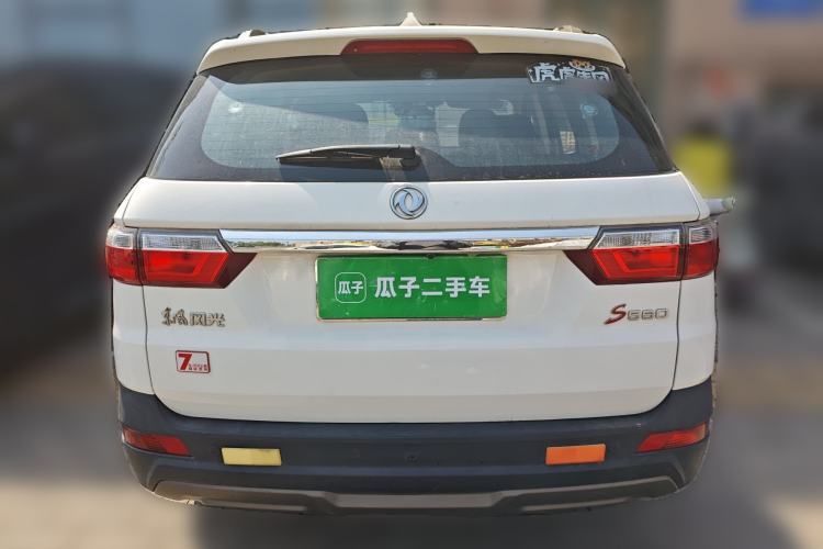 Used Dongfeng Fengon S560 2018 1.8L CVT Urban Model 7 Seats Rear
