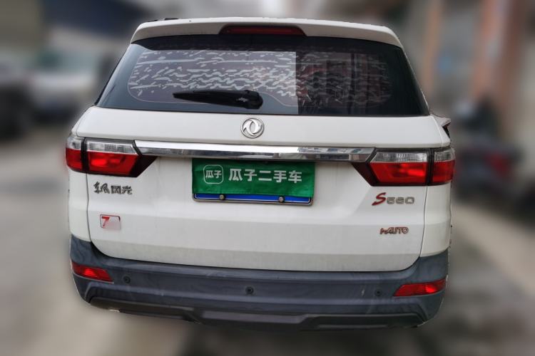 Used Dongfeng Fengon S560 2018 1.8L CVT Smart Connect 7-Seater Rear