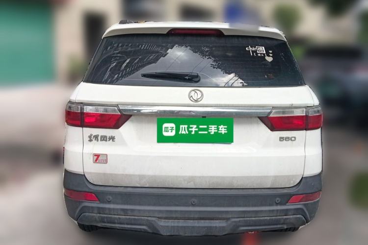Used Dongfeng Fengon S560 2018 1.8L Manual Comfort 7-Seater Rear