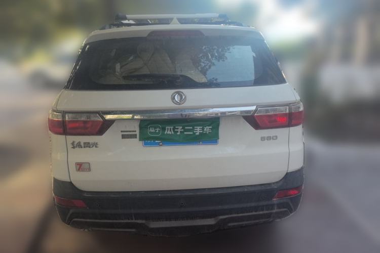 Used Dongfeng Fengon S560 2018 1.8L Manual Urban Model 7 Seats Rear
