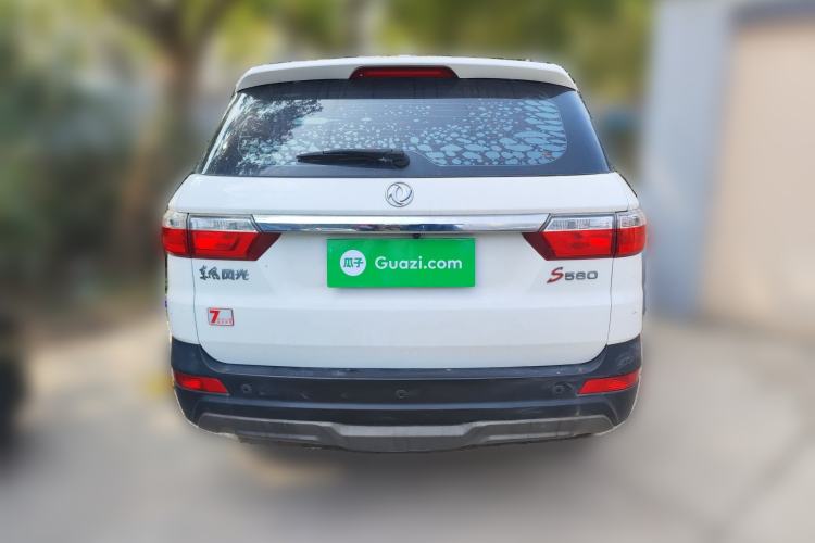Used Dongfeng Fengon S560 2018 1.8L CVT Prestige Model Rear