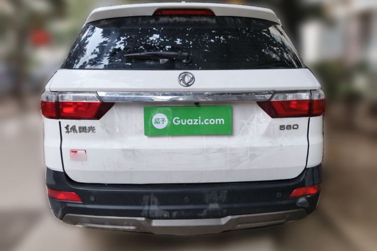 Used Dongfeng Fengon S560 2018 1.8L Manual Comfort 7-Seater Rear