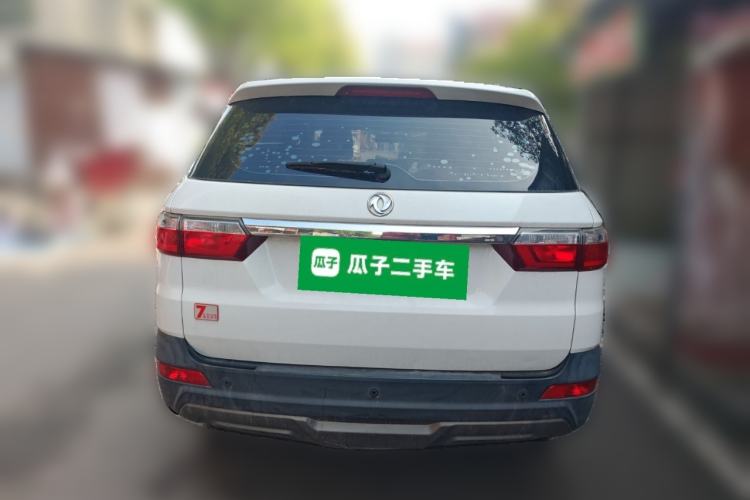 Used Dongfeng Fengon S560 2018 1.8L CVT Elite Model 7 Seats Rear