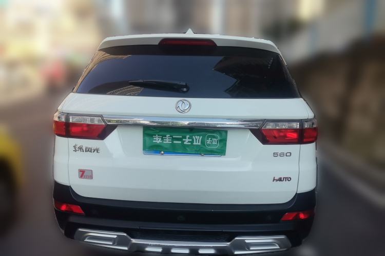 Used Dongfeng Fengon S560 2018 1.8L CVT Prestige Model Rear