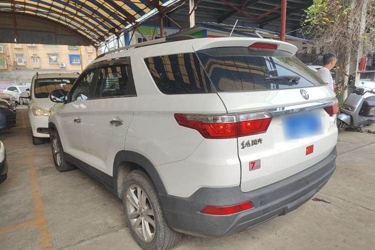 Used Dongfeng Fengon S560 2018 1.8L Manual Urban Model 7 Seats Rear Left 45 Deg