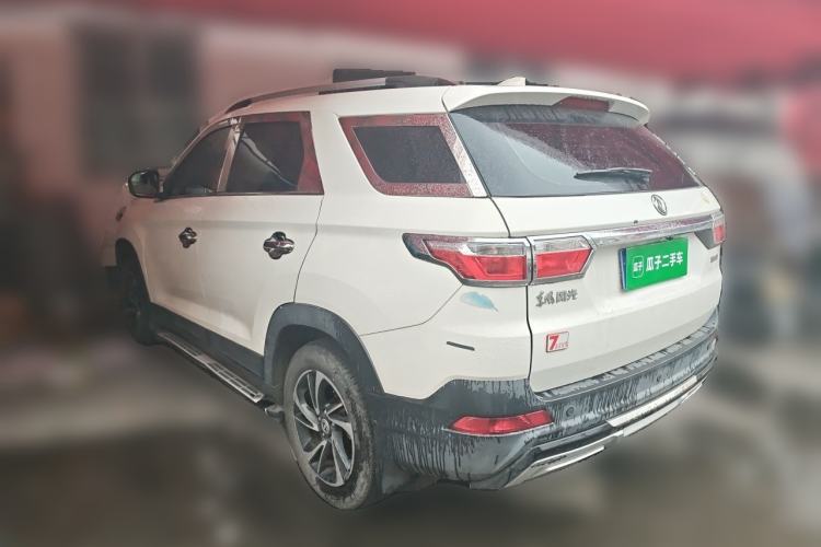 Used Dongfeng Fengon S560 2018 1.8L Manual Comfort 7-Seater Rear Left 45 Deg