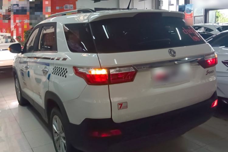Used Dongfeng Fengon S560 2018 1.8L CVT Elite Model 5 Seats Rear Left 45 Deg